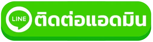 kongpem888