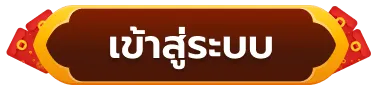 kongpem888